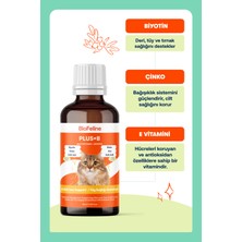 Biofeline Set-1 ( Malt Paste/plus+B Cat )
