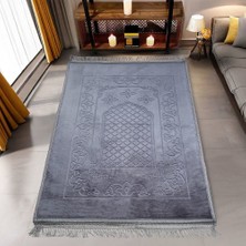 İkranur Soft Yumuşak Kadife Peluş Seccade Koyu Kahve 70 x 110 cm - 750 gr