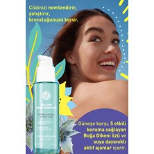 Yves Rocher Güneş Sonrası Yaşlanma Karşıtı Yüz Kremi/solaire Peau Parfaite-30ml