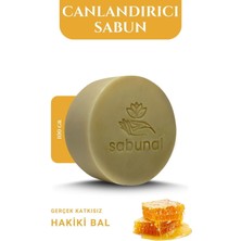 Sabunal Bal Sabunu 4 Adet - Bitkisel Cilt Bakım Sabunu