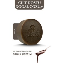 Sabunal Çam Katranı Sabunu - Hassas Ciltler İçin Doğal Bakım Sabunu 100 gr