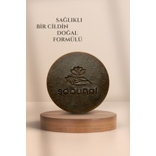 Sabunal Çam Katranı Sabunu - Hassas Ciltler İçin Doğal Bakım Sabunu 100 gr
