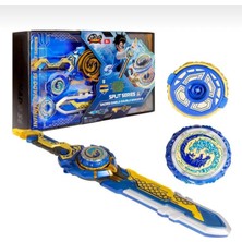 Oyuncak Nado Beyblade Işıklı Kılıç Infinity Nado Split Serisi - Kutsal Kalkan Çift Ejderha 38 cm