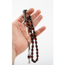 Gümüş Isimli Toz Kehribar Ahşap Kutulu KHNİSİM890324