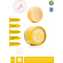 Relance Saç Kremi, Doğal Katı Saç Kremi, Düz Ve Kıvırcık Saçlar Için Saç Kremi, Shea Yağı, Sülfatsız 60g
