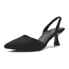 Beety 196.525 Siyah & Bej Bantlı Kadın Stiletto Ayakkabı