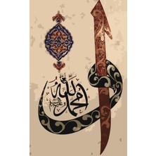 Sayılarla Boyama Seti Hat Sanatları-2 40X50 cm