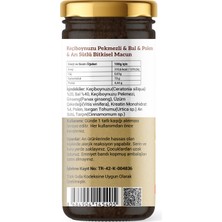 Herovix Calorix Keçiboynuzu Pekmezli & Bal & Polen ve Arı Sütlü Bitkisel Macun 280 gr