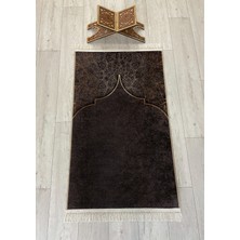 Seccade Saçaklı (Lateks Taban) 75 x 125 Ebat Kahverengi