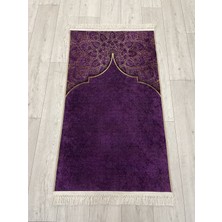 Seccade Saçaklı (Lateks Taban) 75 x 125 Ebat Mor