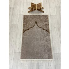 Seccade Saçaklı (Lateks Taban) 75 x 125 Ebat Bej