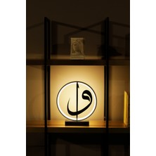LED Işıklı Vav Harfi Figürlü Metal Masa ve Gece Lambası Anlam Yüklü Islami Dekoratif Aydınlatma