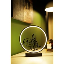 LED Işıklı Tuğra Figürlü Metal Masa ve Gece Lambası Osmanlı Temalı Dekoratif Aydınlatma