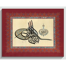 Sinan Grafik 5137-K Hüsni-Hat Tuğra Besmelei Şerif Kanvas Tablo