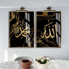 Harikabirev|gold-Siyah Allah Muhammed Islami Kombini |çerçeveli Cam Tablo  2li Dikey