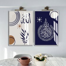 Harikabirev|bohem Lacivert-Gri Allah-Ayetel Kursi Kombin |çerçeveli Cam Tablo 2li Dikey
