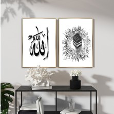 Harikabirev|beyaz-Siyah Allah(C.c) Hz.muahmmed(Sav) Kombini |çerçeveli Cam Tablo 2li Dikey