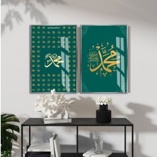 Harikabirev|zümrüt Yeşil-Gold Esmaül Husna Muhammed Kombini |çerçeveli Cam Tablo 2li Dikey