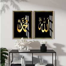 Harikabirev|gold Allah-Muhammed Islami Kombin |çerçeveli Cam Tablo 2li Dikey