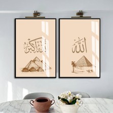 Harikabirev|mısır Piramitleri Allah/allahuakbar Kombini |çerçeveli Cam Tablo 2li Dikey