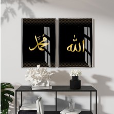 Harikabirev|siyah-Gold Allah-Muhammed Islami Kombin |çerçeveli Cam Tablo 2li Dikey