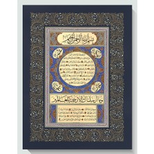 Sinan Grafik 5107-K Hüsn-I Hat Hilye-I Şerif Kanvas Tablo