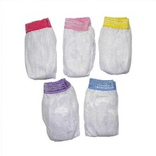 Kafes Tülü Büyük Boy 70 CM-160 cm Large