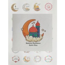 TM Tasarım Mağazası 24 Adet 4  cm  Ramazan Bayramınız Kutlu Olsun Baskılı Etiket Sticker