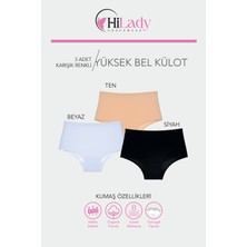 Kadın Külot 3'lü Paket Yüksek Bel Külot, Siyah - Beyaz - Ten Kadın Külot