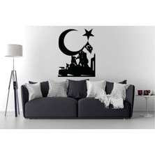 Duvar Dekor Çanakkale Lazer Kesim Metal Tablo