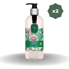 Eyüp Sabri Tuncer Manolya Çiçeği Sıvı Sabun 500 ml - 2 Adet