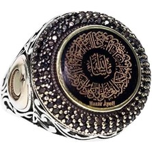 Surat'ul Nazar 925 Ayar Gümüş Islami Yüzük - Kuran Yazılı Müslüman Takısı