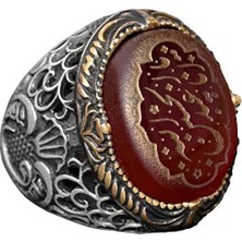 Doğal Akik Taşlı Islami Yüzük - 925 Ayar Gümüş Erkek Takısı