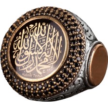925 Ayar Gümüş Erkek Yüzük - Kalima-I Tawhid Hat Yazısı - Dini Islami Takı