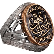 Islami Yüzük, Müslüman Hediyesi, Dinî Yüzük, Kılıç Yüzüğü, 925 Ayar Gümüş Yüzük