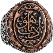 El Yapımı Erkekler Için Dini Takı, 925 Ayar Gümüş Yüzük, Sembol Yüzük (Stil-5)