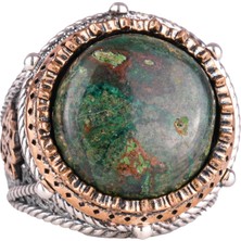 Doğal Taş El Yapımı Yüzük - 925 Ayar Gümüş Yüzük (Krisokolla)