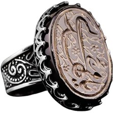 Doğal Akik Taşlı Yüzük, Islami Yüzük, 925 Ayar Gümüş Erkek Yüzüğü