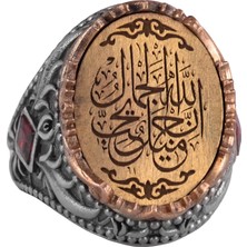 925 Ayar El Yapımı Gümüş Islami Yüzük, Hat Yazısı Yüzük, Erkekler Için Özgün Dini Takı