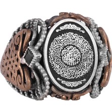 Sterling Gümüş Desenli Yüzük, Amblem - Ince Kültürel Tasarım (Islami Amblem)