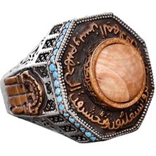 Doğal Taş Yüzük - 925 Ayar Gümüş Erkek Islami Özel Yüzük Al-Aksa Camii Tasarımı (Sarı Safir)