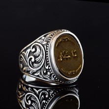 Erkekler Için Vintage Arap Yazılı Yüzük, 925 Ayar Gümüş El Yapımı Ifadeli Yüzük, Orta Doğu Tasarımı