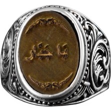 Erkekler Için Vintage Arap Yazılı Yüzük, 925 Ayar Gümüş El Yapımı Ifadeli Yüzük, Orta Doğu Tasarımı