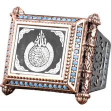 Ayatul Kursi Gümüş Erkek Yüzük, Islami Yüzük, Erkekler Için Dini Hediye