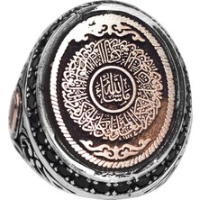 925 Ayar Gümüş Erkek Yüzük, Islami Yüzük, Lailahe Illa Allallah Muhammeden Resul Allah