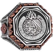 Sekizgen Tasarım - Yüzük - El Yapımı 925 Ayar Gümüş Takı (Kelimei Tevhid)