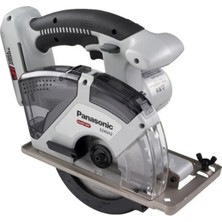 PANASONIC EY45A2XMT-LJ2G Akülü Metal Kesici (18V-5.0Ah Pil Seti - Systainer Çanta)