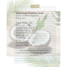 Avogarden Hindistan Cevizi (Kahverengi) (Ithal)