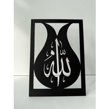 Allah Yazılı Metal Masaüstü Tablo