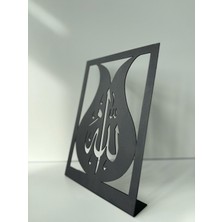 Allah Yazılı Metal Masaüstü Tablo